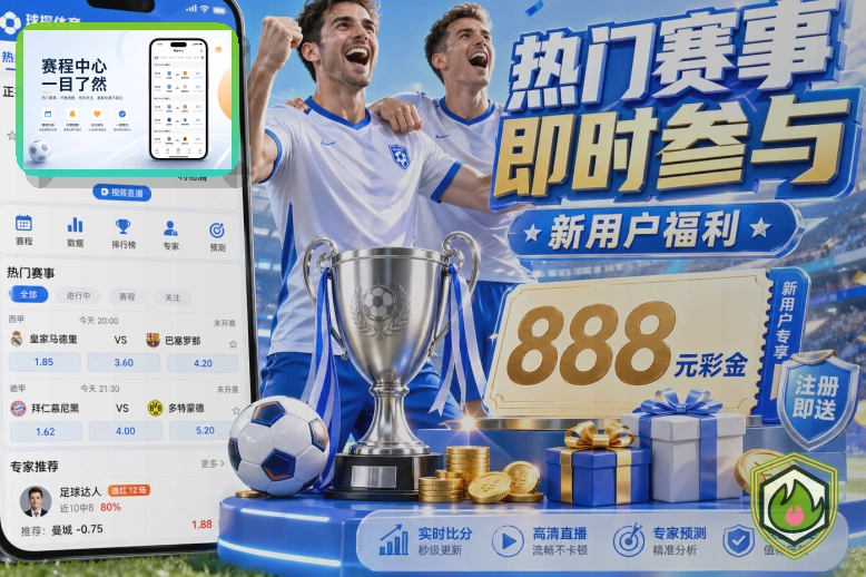 用户服务金牌奖